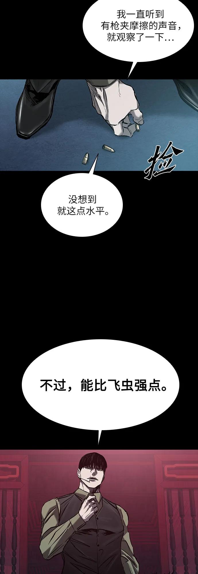 65.jpg