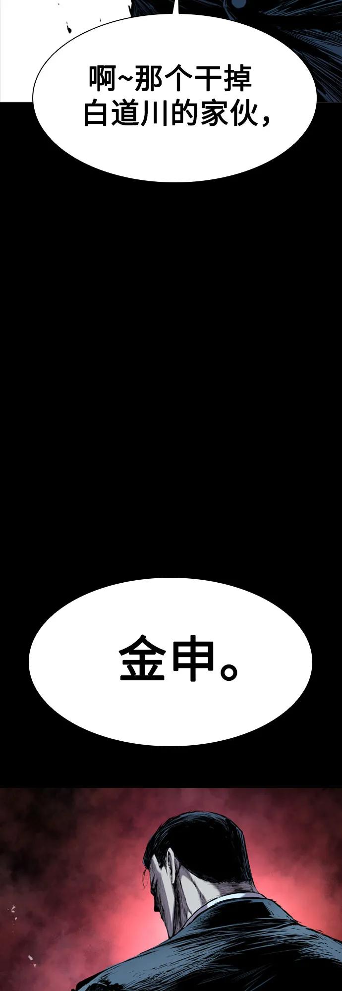 114.jpg