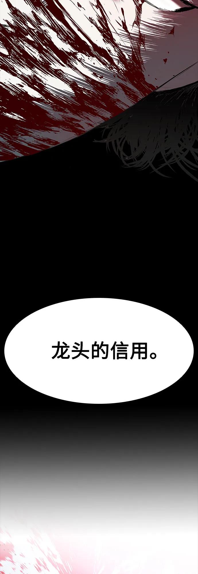 86.jpg
