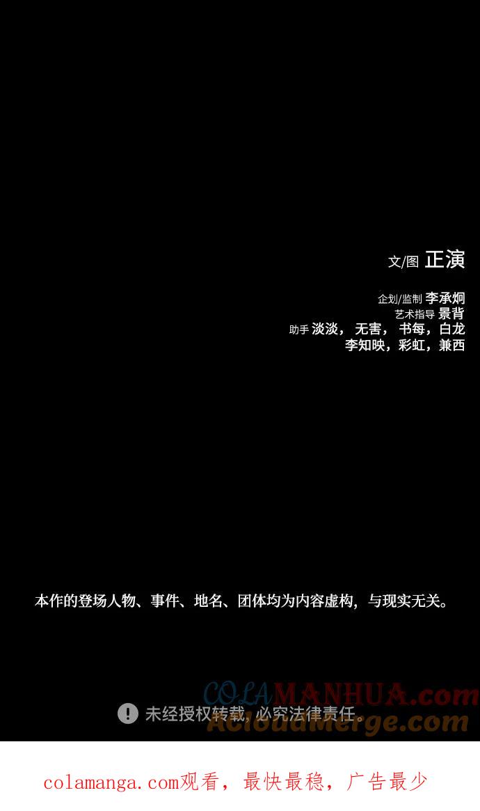 88.jpg