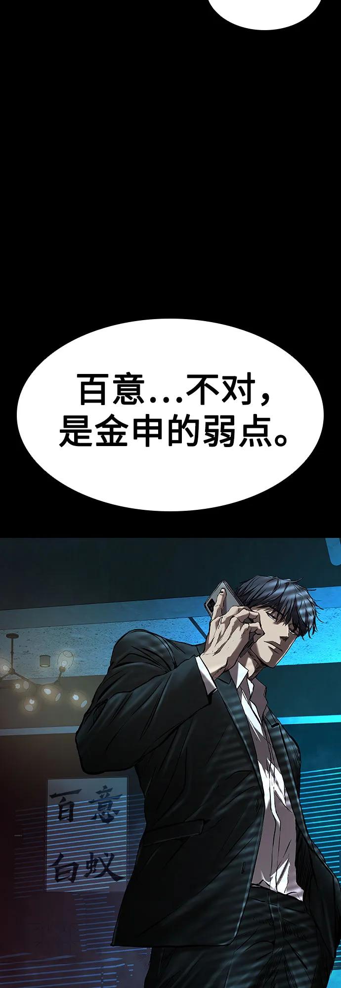 100.jpg