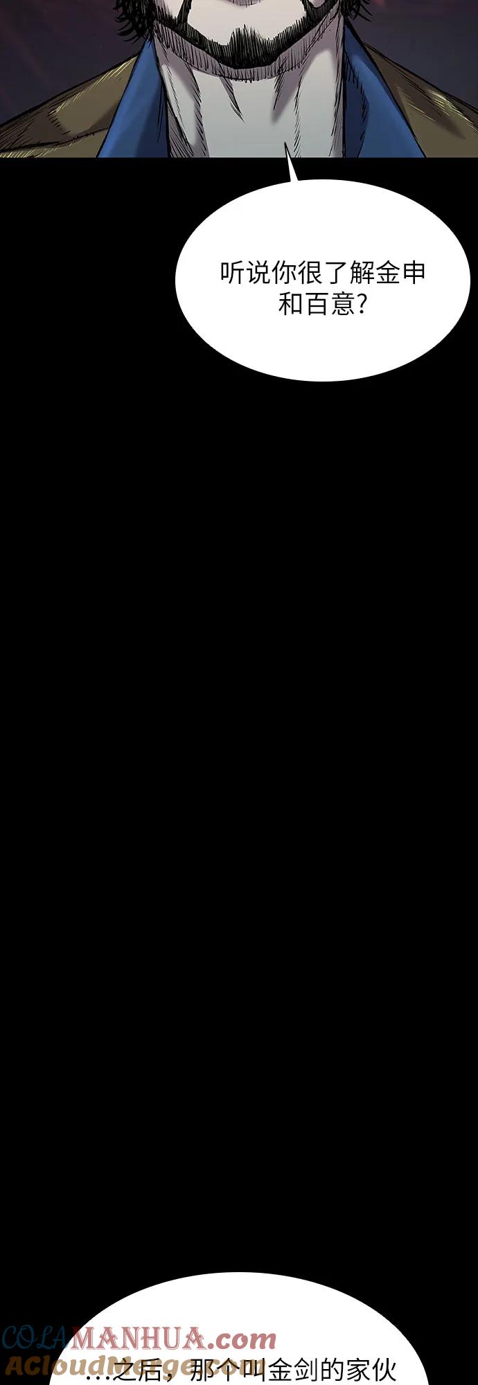 97.jpg