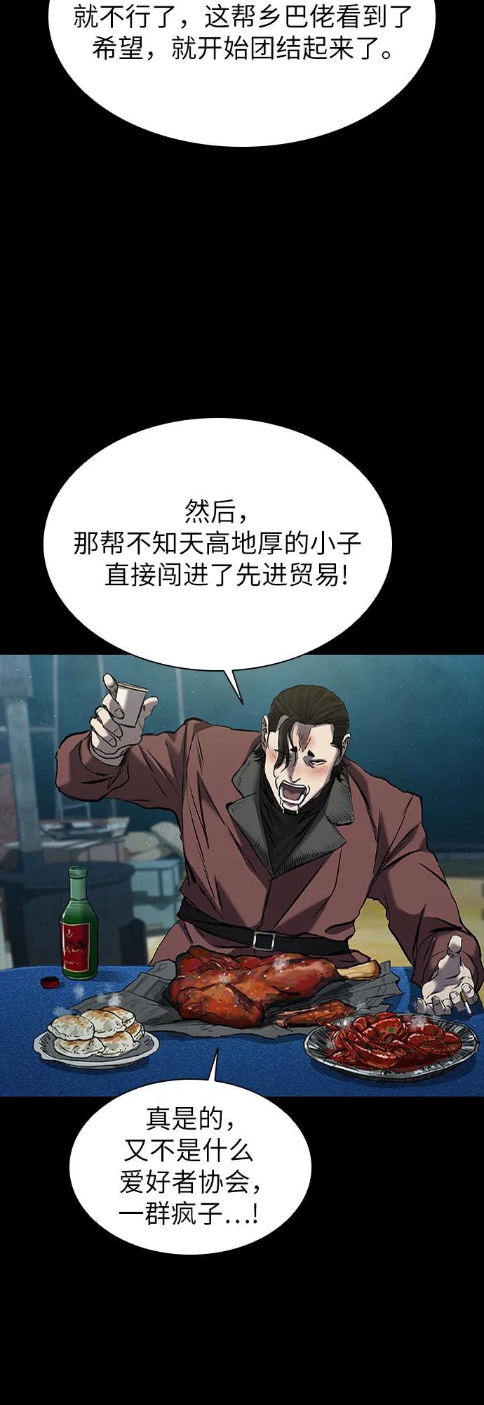 98.jpg