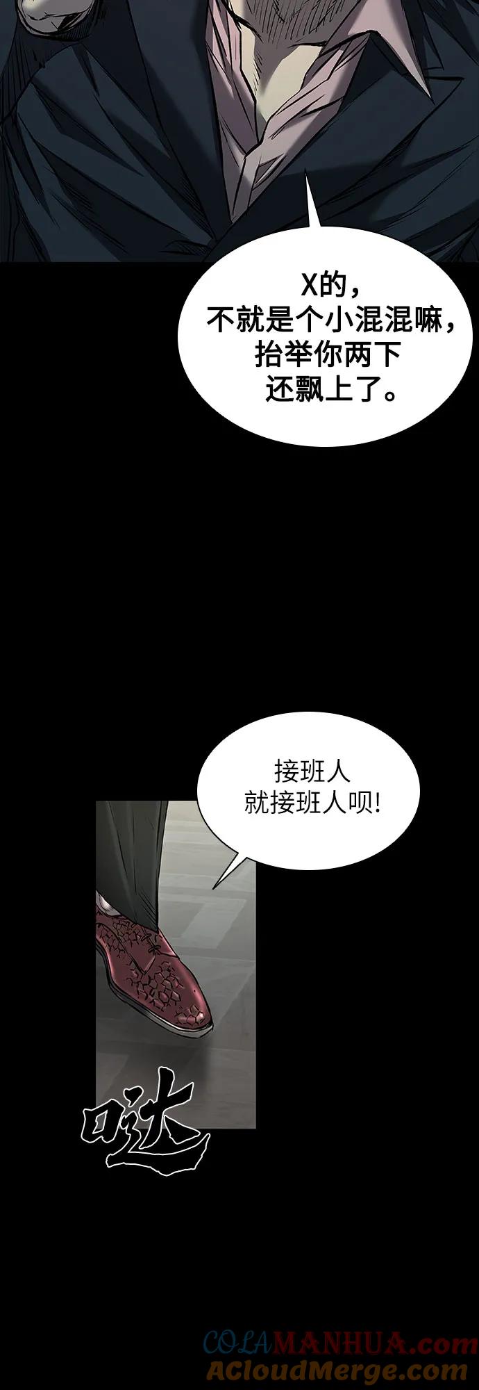 89.jpg