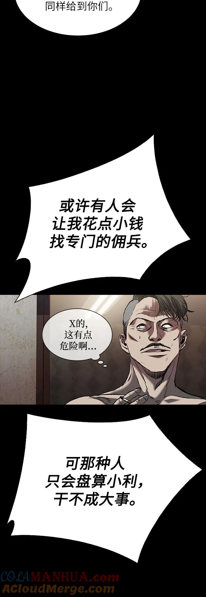 67.jpg
