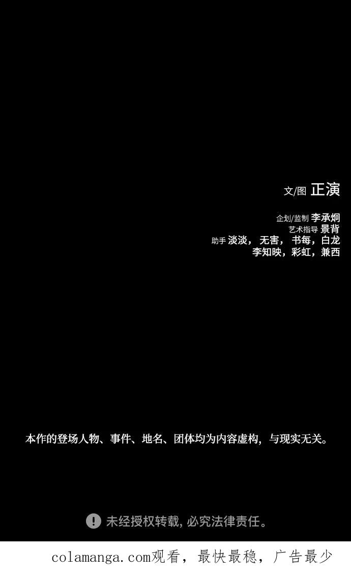 89.jpg
