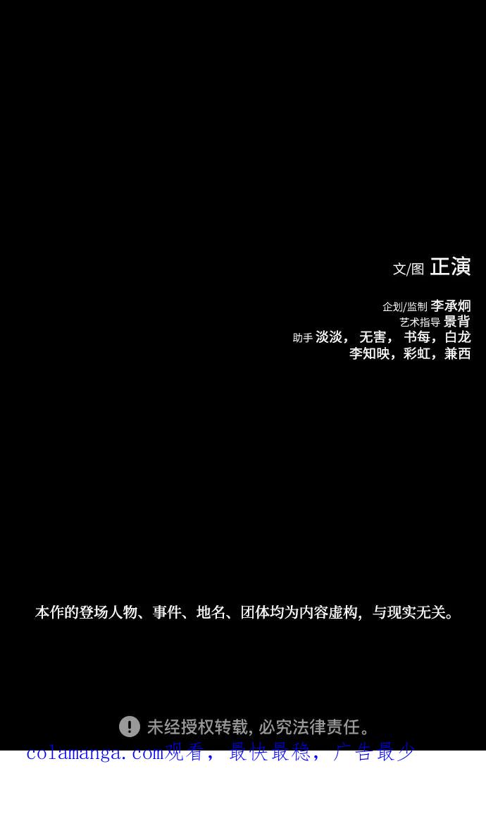 77.jpg