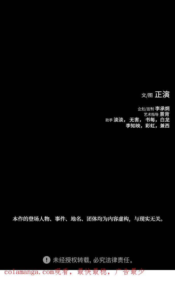 77.jpg