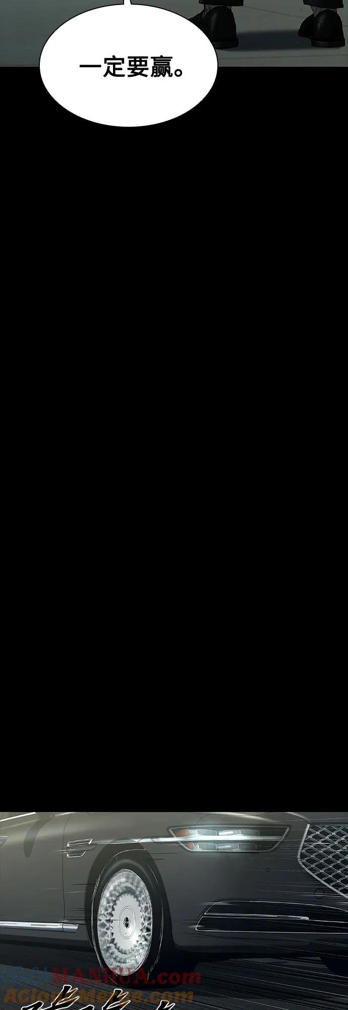 67.jpg