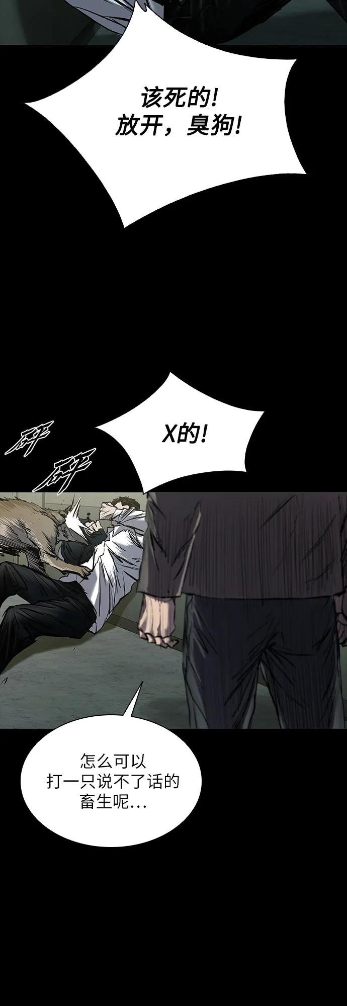 54.jpg