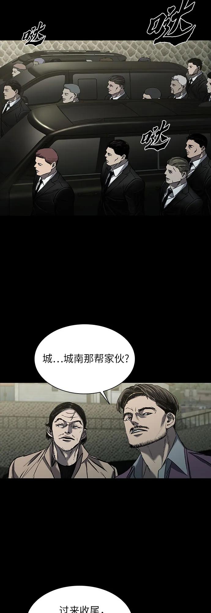 77.jpg