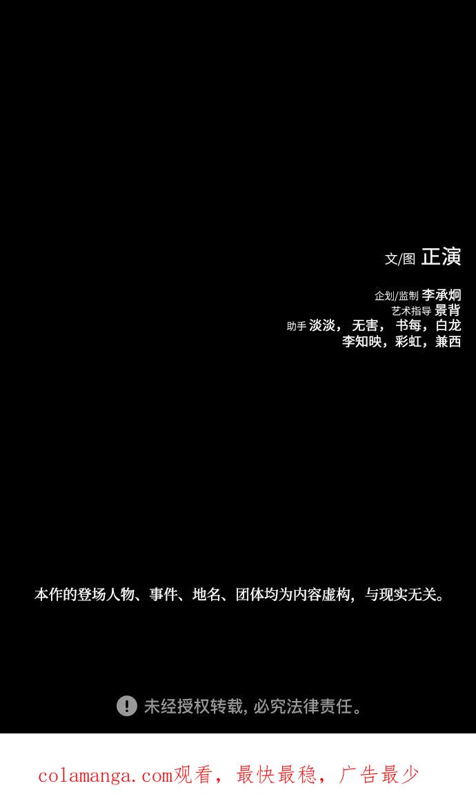 86.jpg