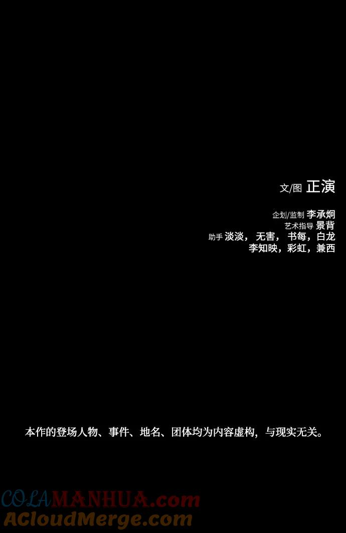91.jpg