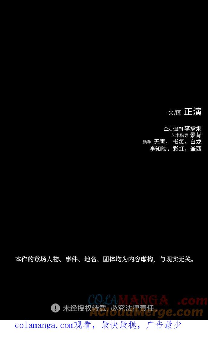 87.jpg