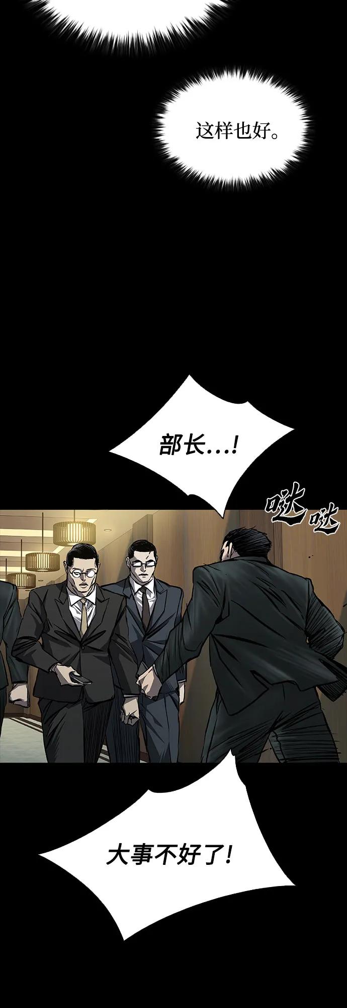 53.jpg