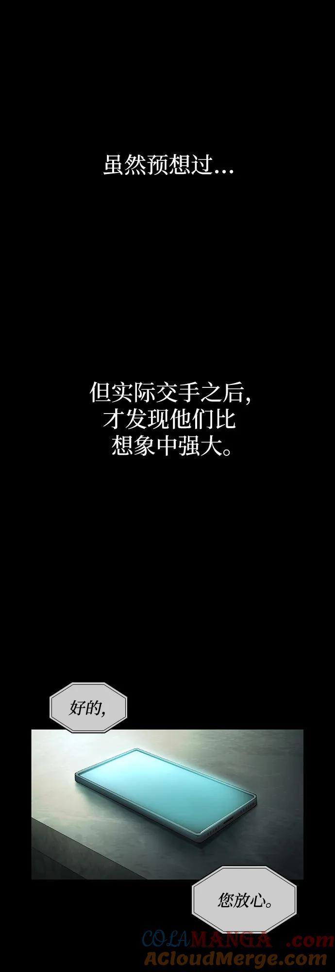 88.jpg