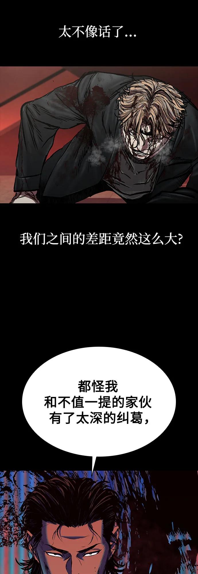 87.jpg