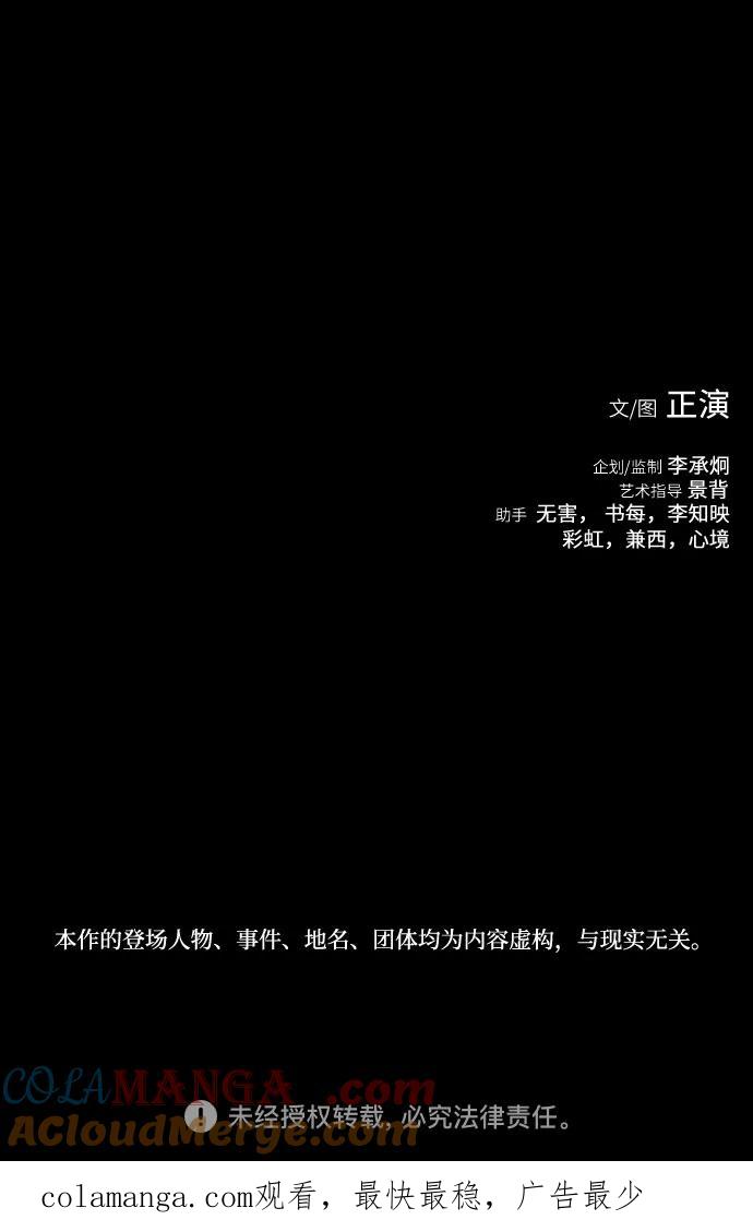 97.jpg