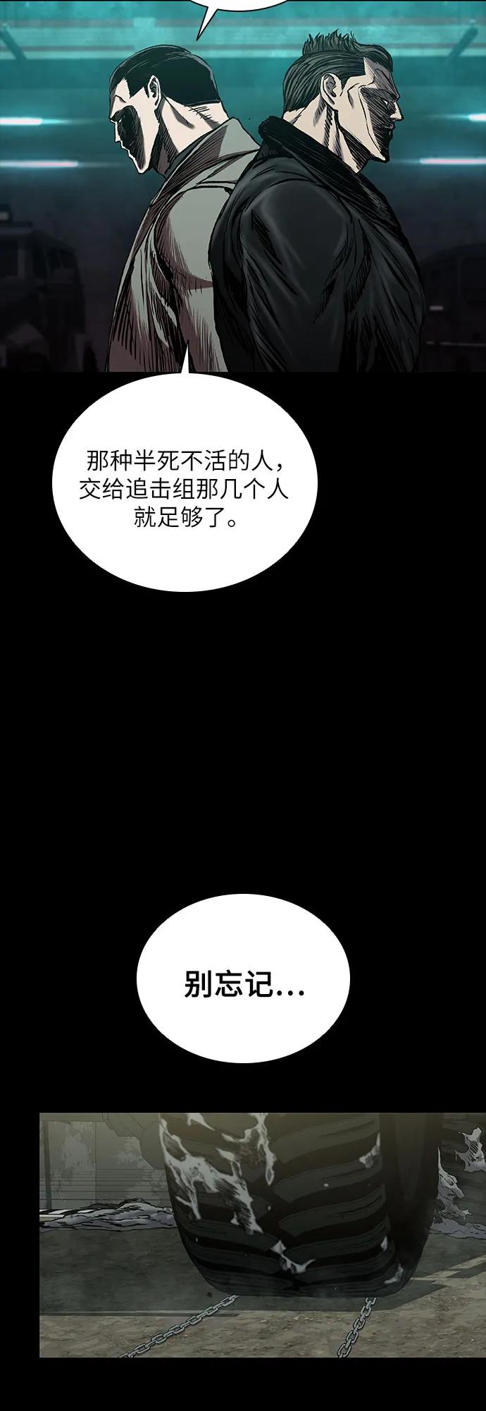 93.jpg