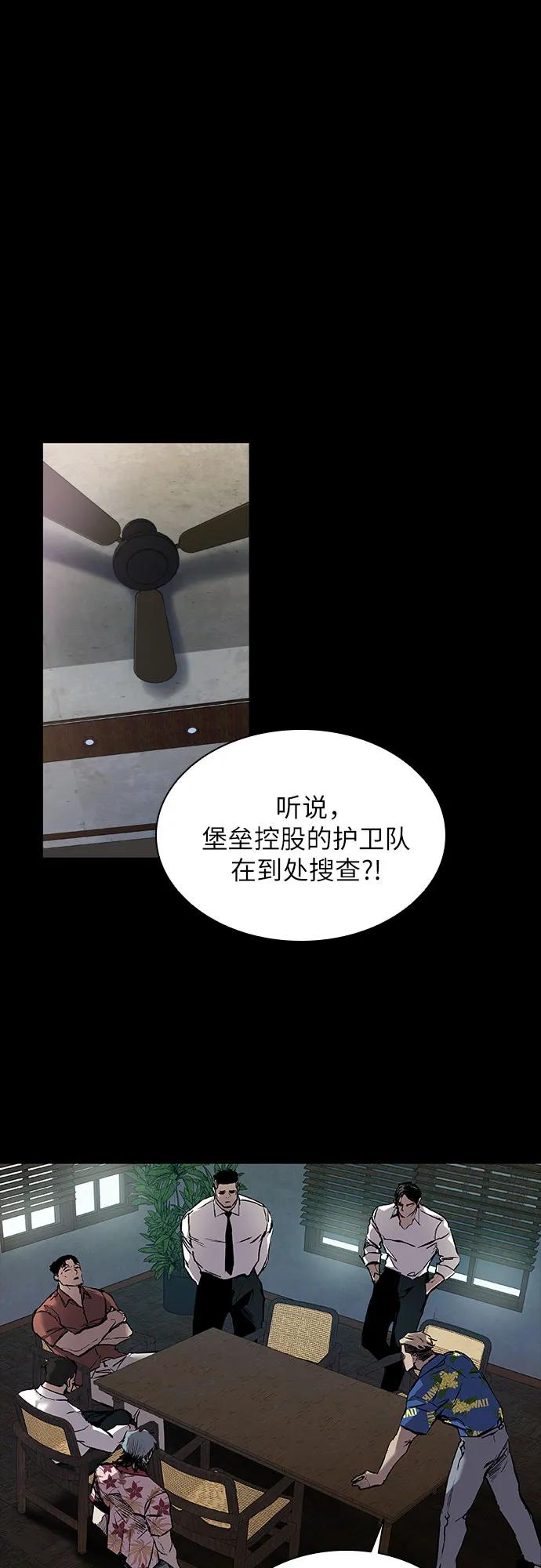 78.jpg