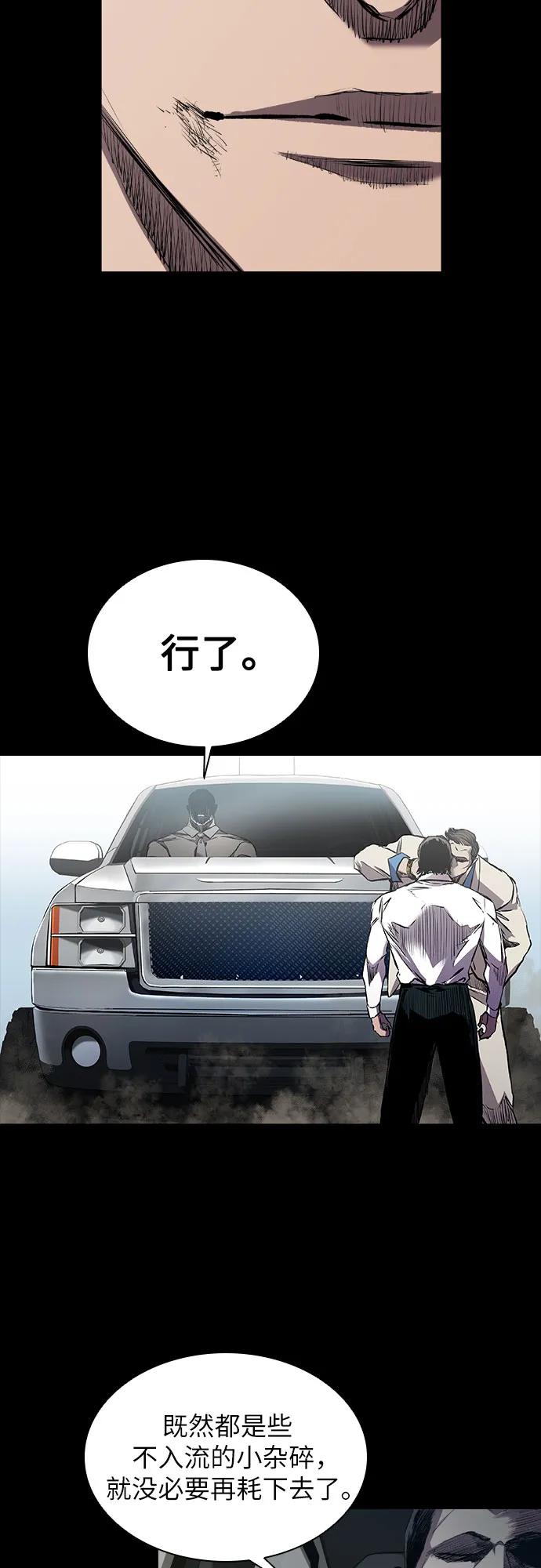 47.jpg