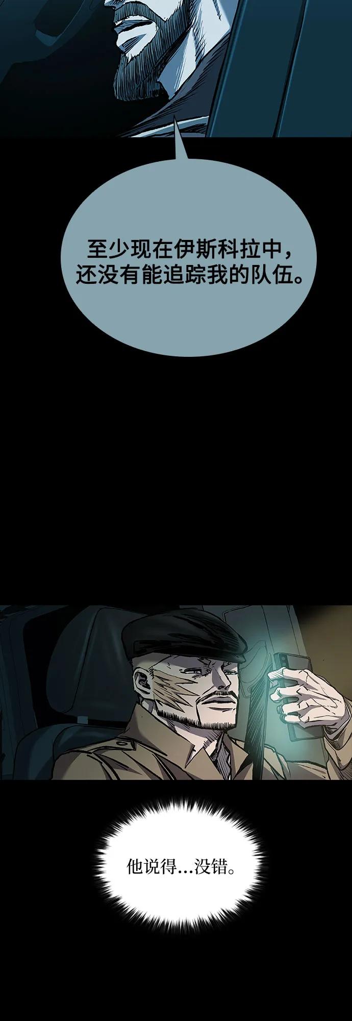 51.jpg