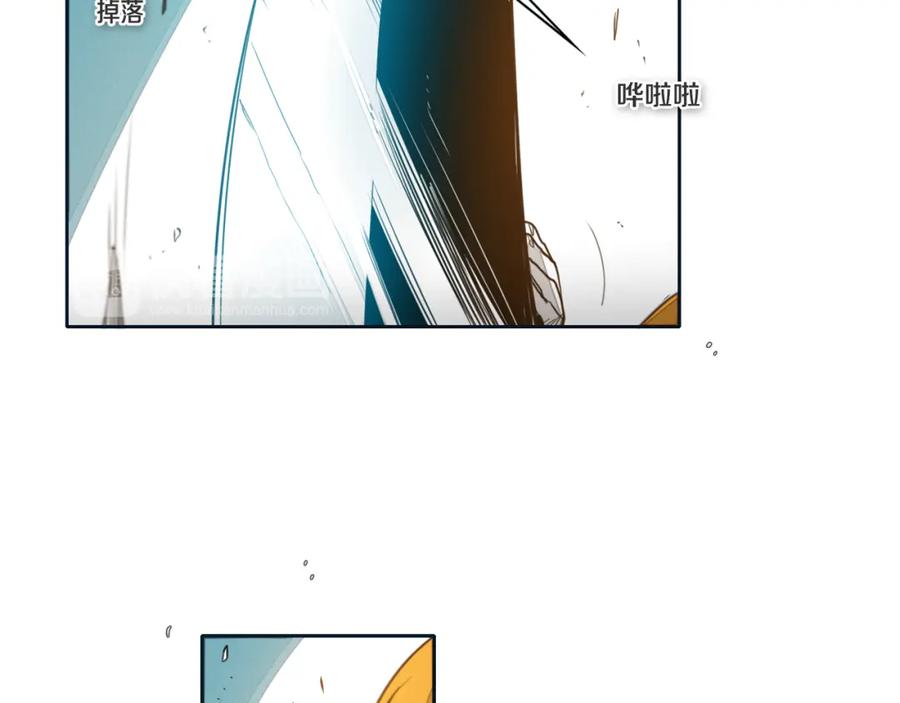 第55话长刀的身体-泛泛之辈-OH SOT（第20张）