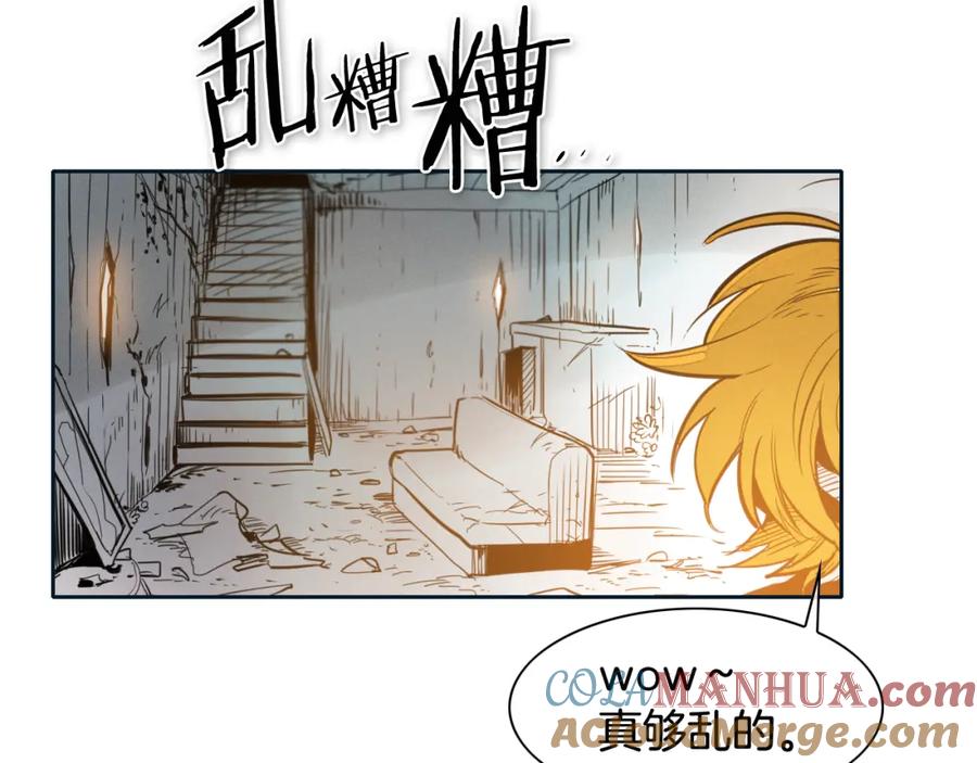 第55话长刀的身体-泛泛之辈-OH SOT（第9张）