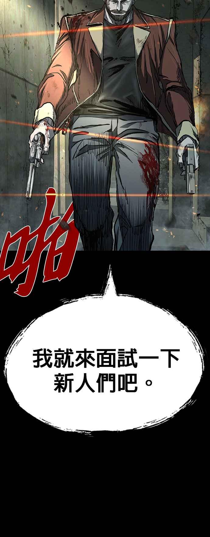 81.jpg