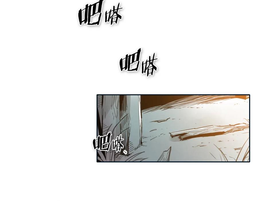 第55话长刀的身体-泛泛之辈-OH SOT（第6张）