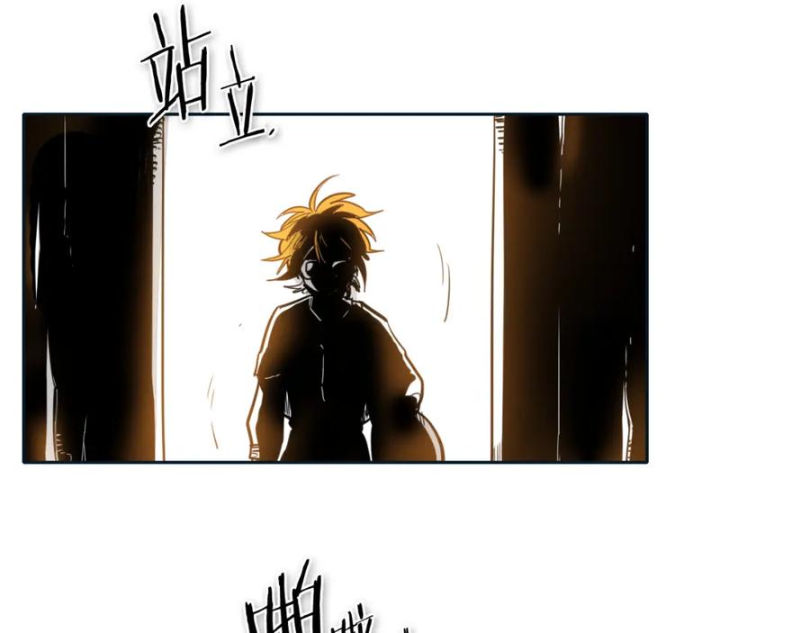第55话长刀的身体-泛泛之辈-OH SOT（第7张）