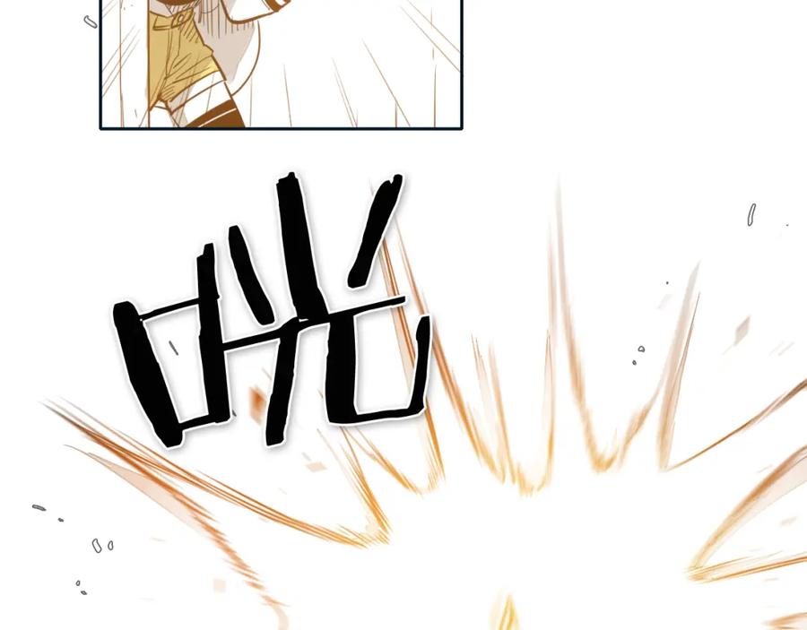 第55话长刀的身体-泛泛之辈-OH SOT（第16张）