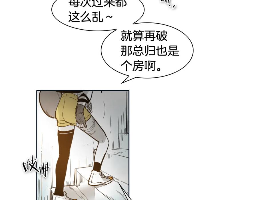 第55话长刀的身体-泛泛之辈-OH SOT（第12张）