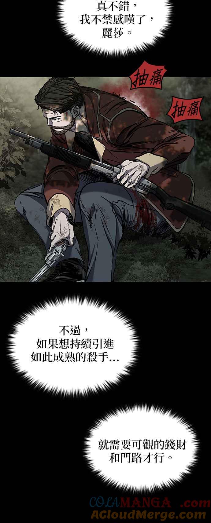 61.jpg