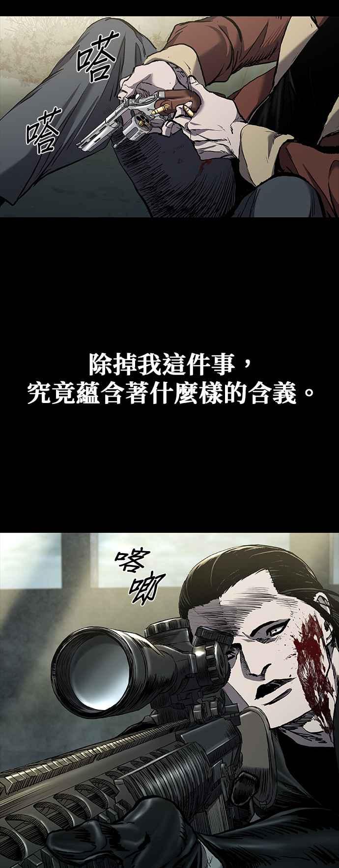 77.jpg