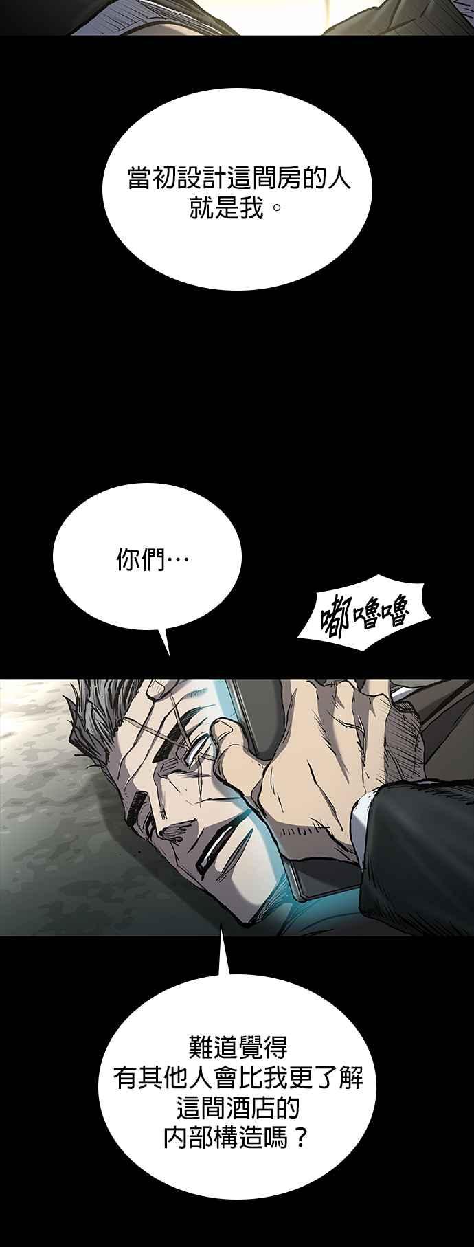 56.jpg