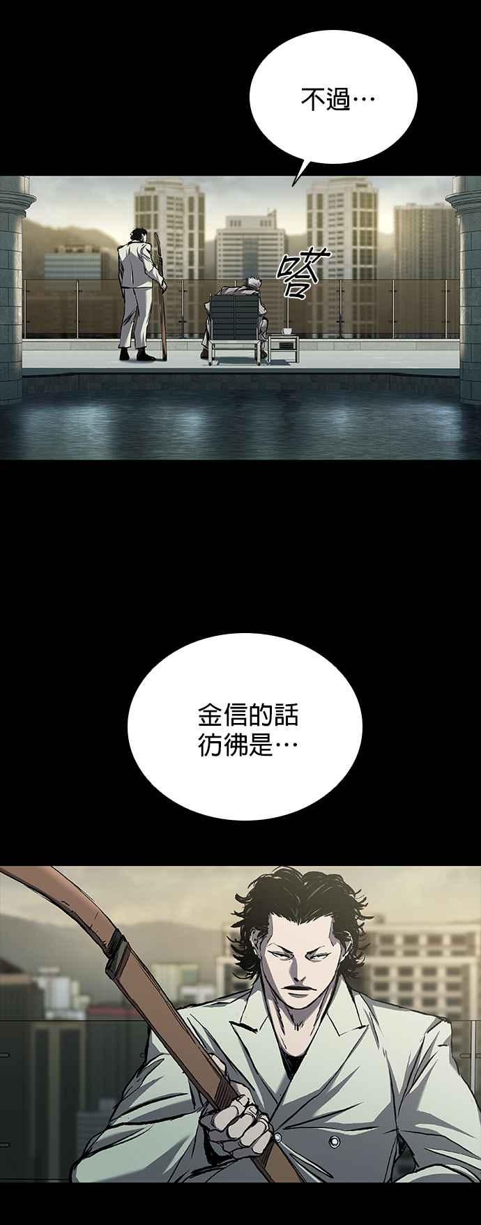 77.jpg