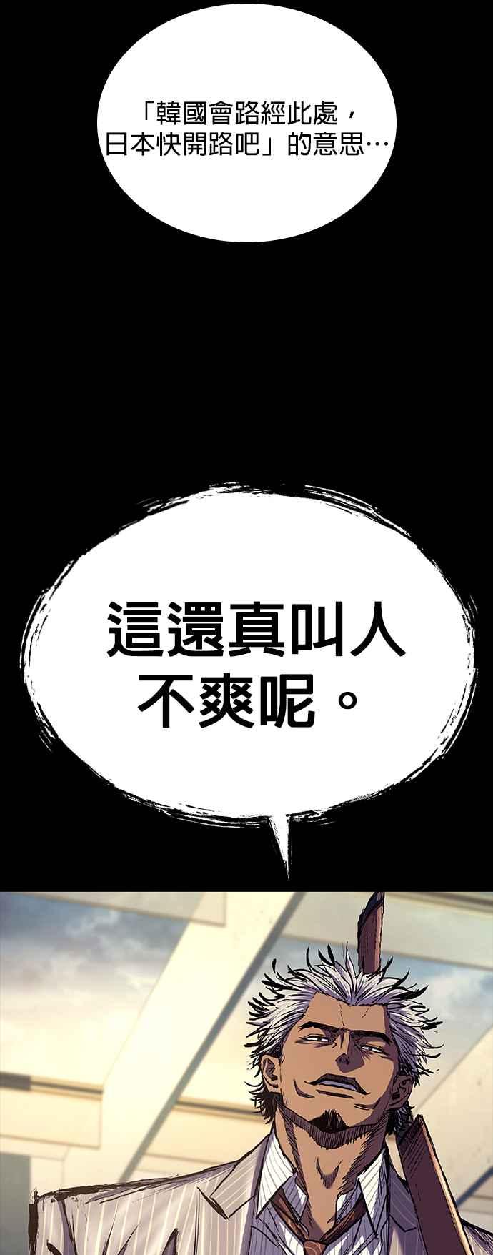 78.jpg