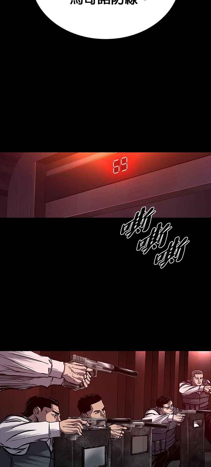 69.jpg