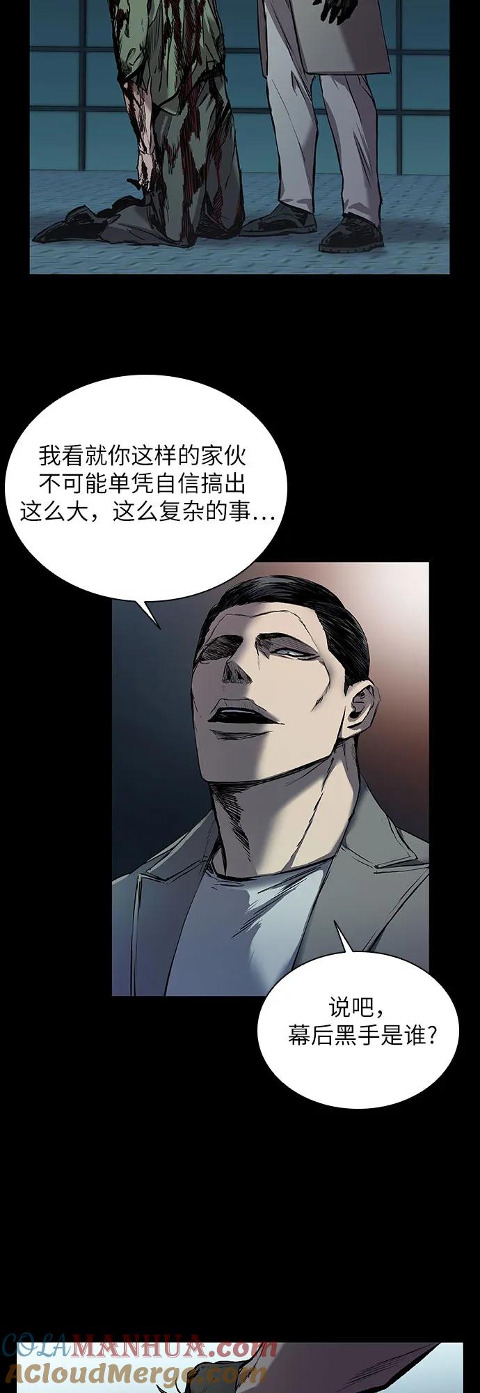 81.jpg