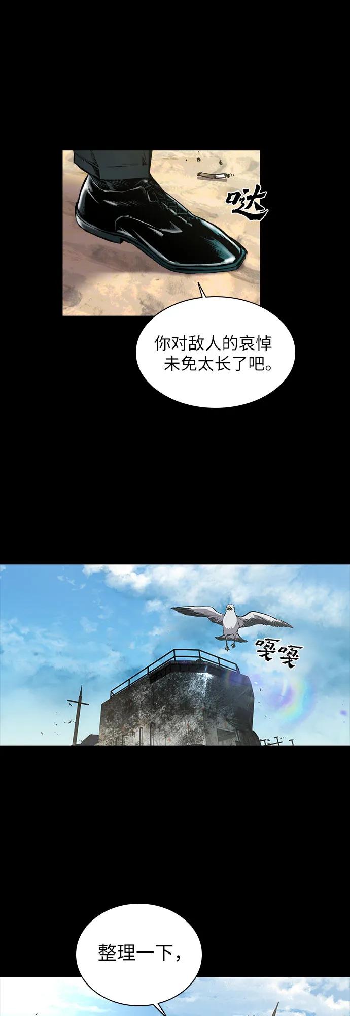 94.jpg