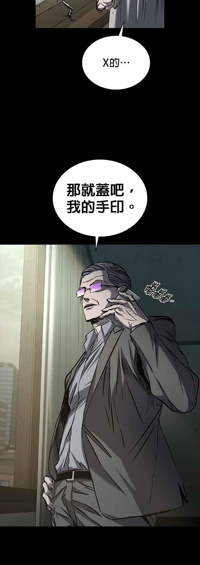 81.jpg