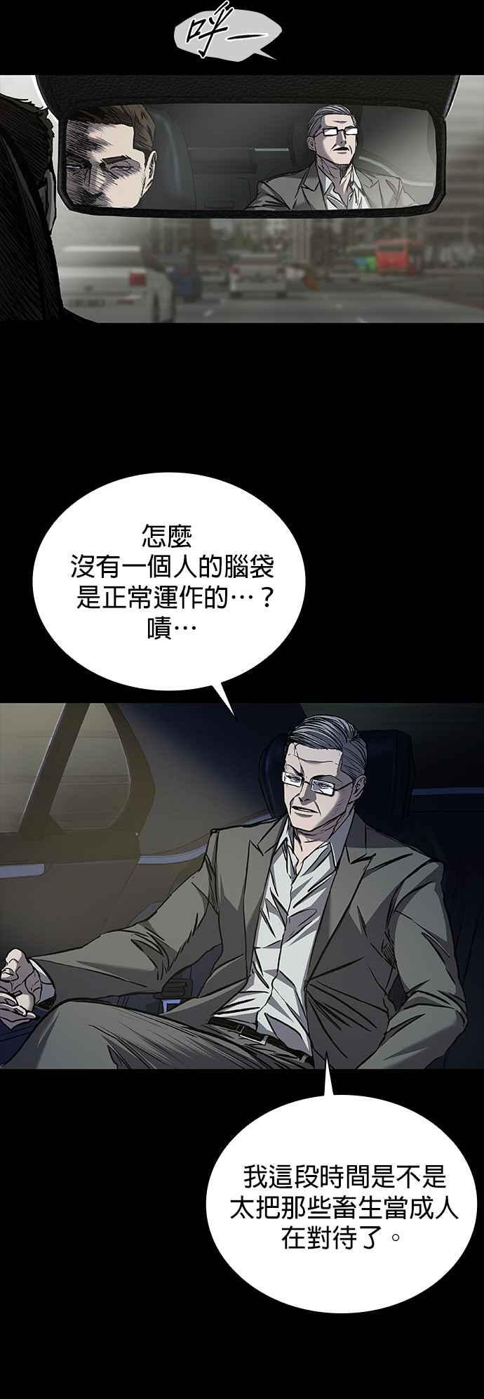 47.jpg