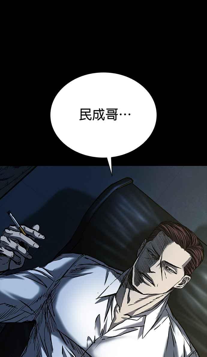 87.jpg