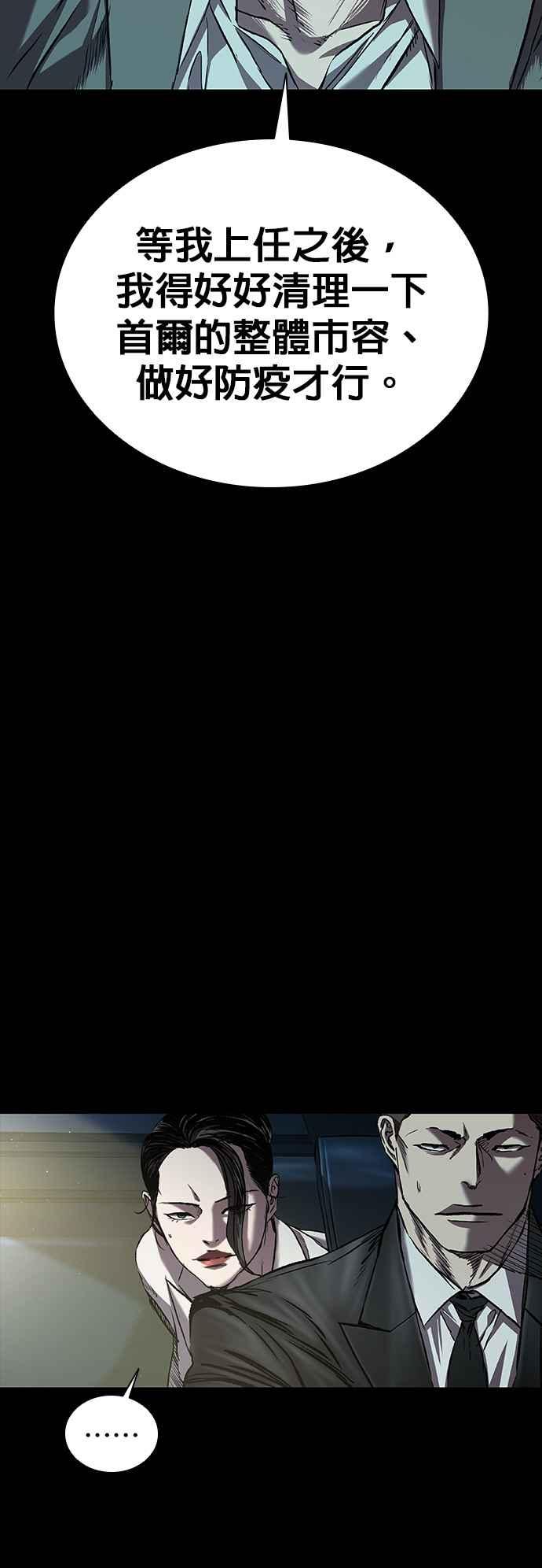 54.jpg