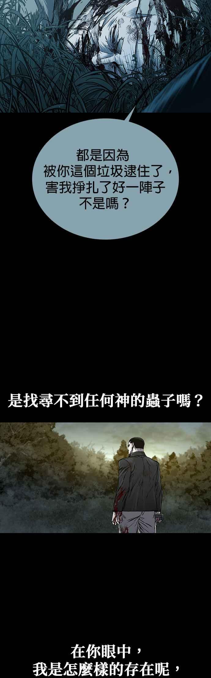 67.jpg