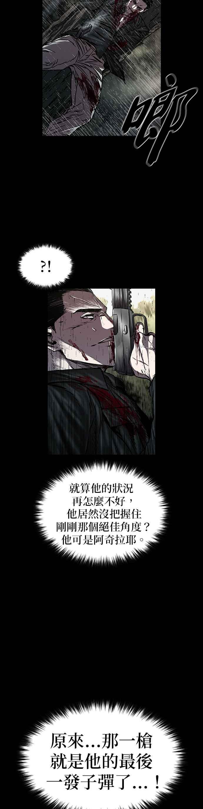 23.jpg