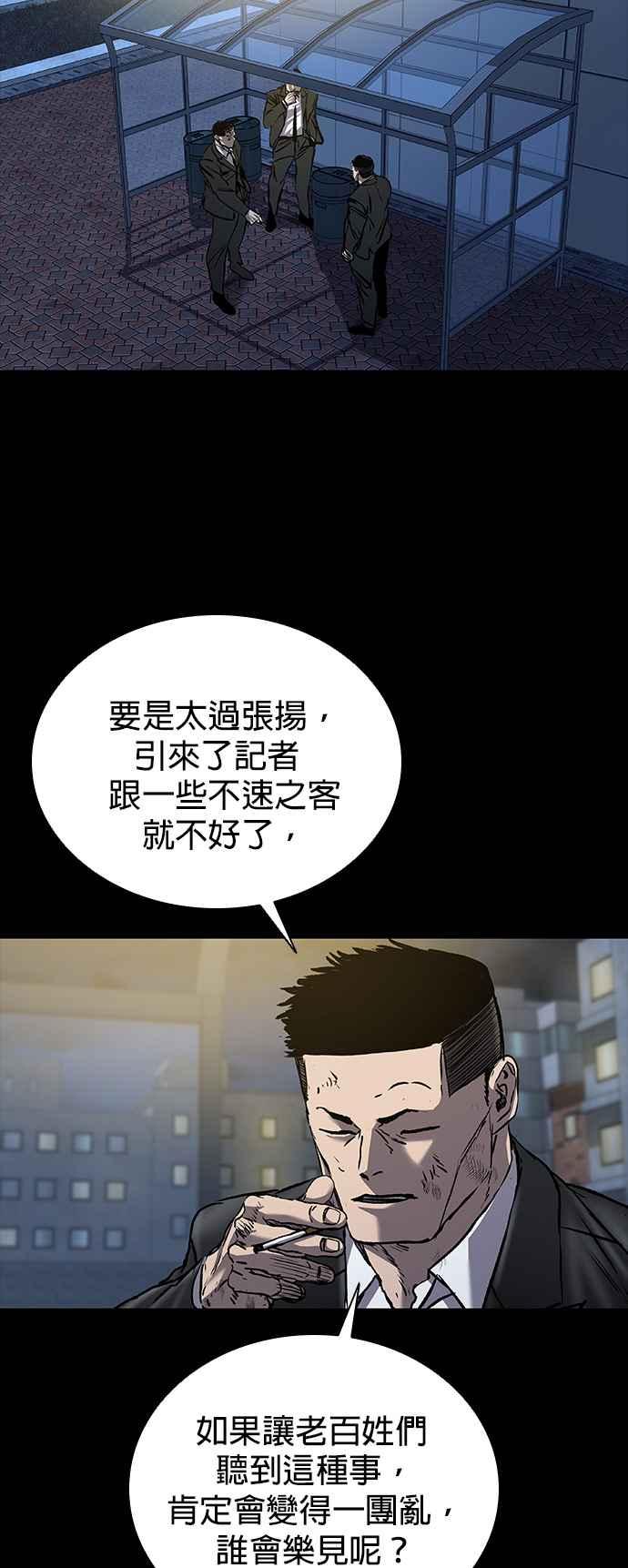 48.jpg
