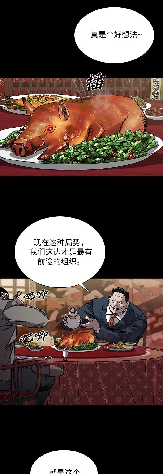 78.jpg