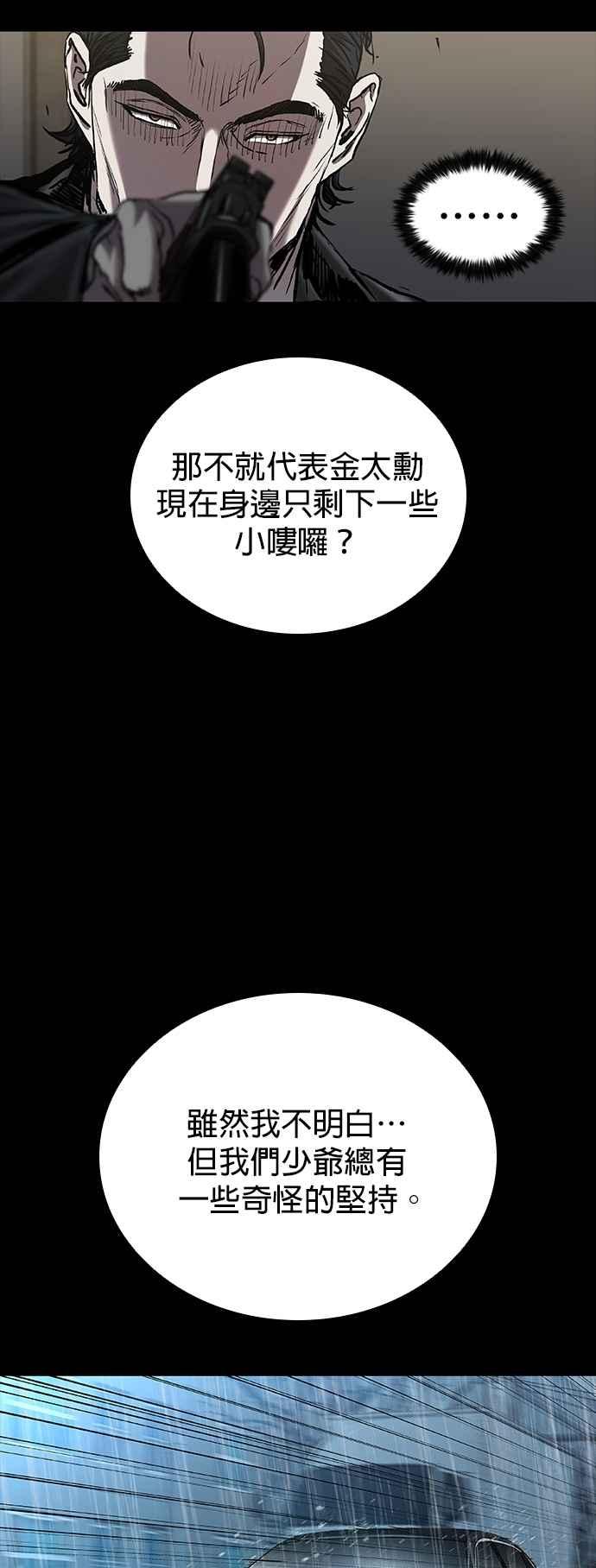 94.jpg